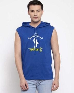 men graphic print slim fit hooded t-shirt