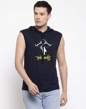 men graphic print slim fit hooded t-shirt