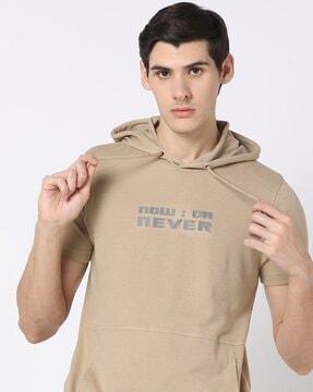 men printed regular fit hooded t-shirt