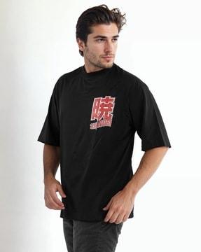 men printed regular fit t-shirt