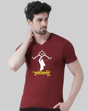 men printed slim fit v-neck t-shirt