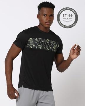 men printed training regular fit crew-neck t-shirt