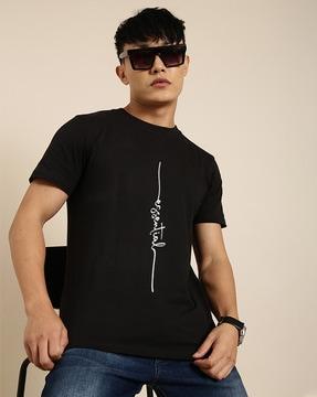 men typographic print regular fit crew-neck t-shirt