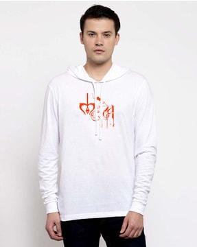 men typographic print regular fit hooded t-shirt