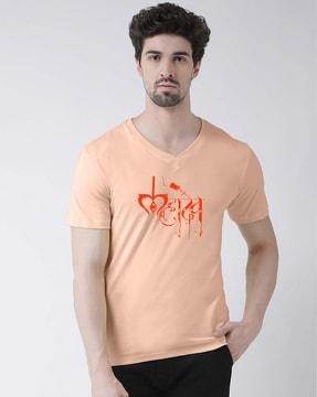 men typographic print regular fit v-neck t-shirt