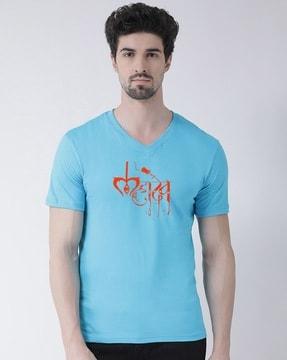 men typographic print regular fit v-neck t-shirt