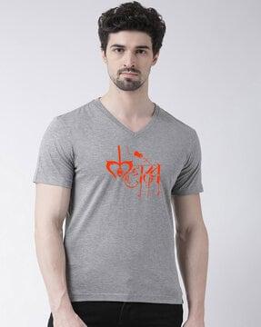 men typographic print regular fit v-neck t-shirt