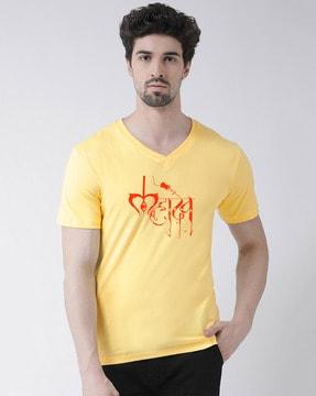 men typographic print regular fit v-neck t-shirt