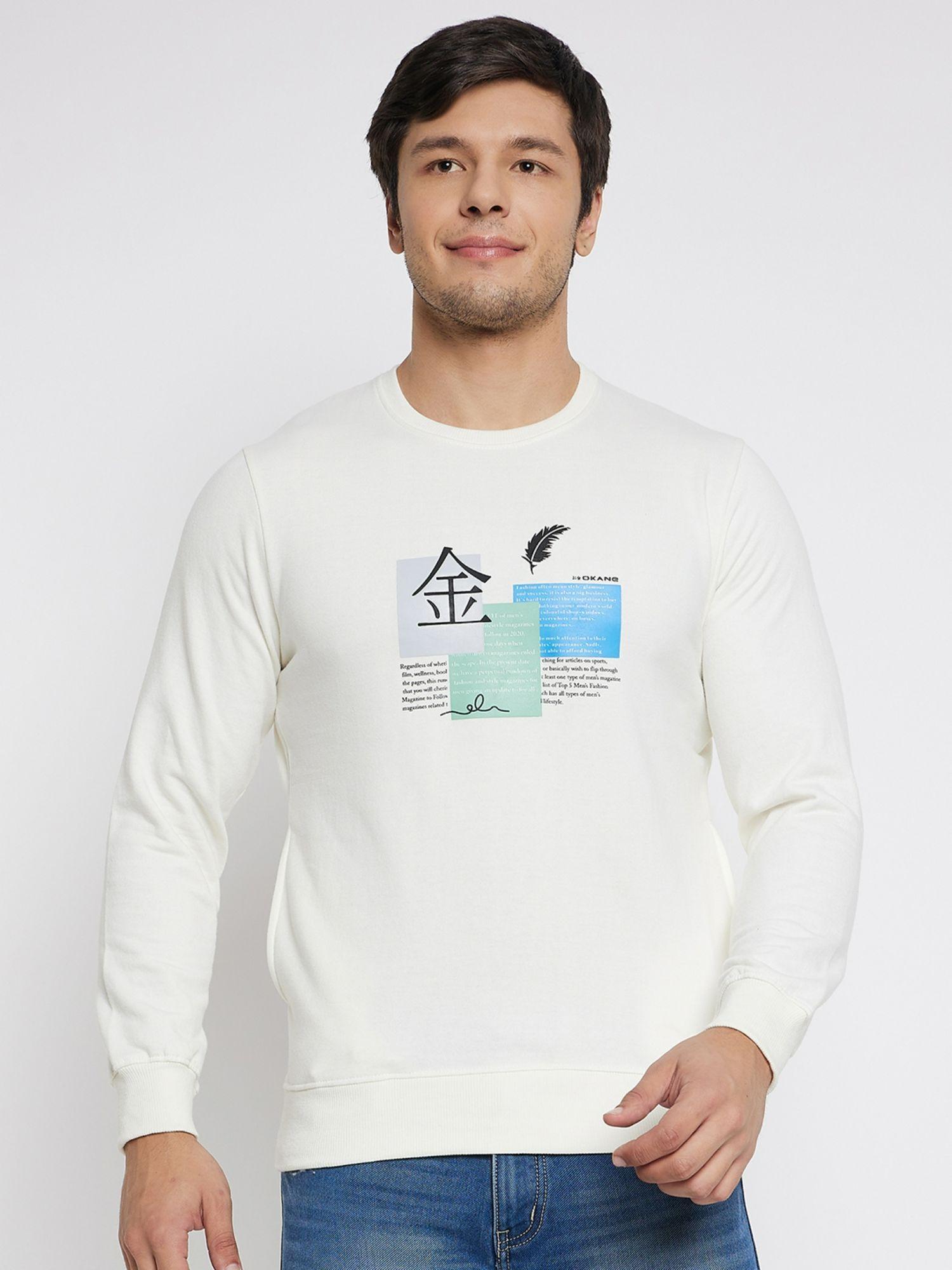 mens solid cotton blended round-neck sweatshirt