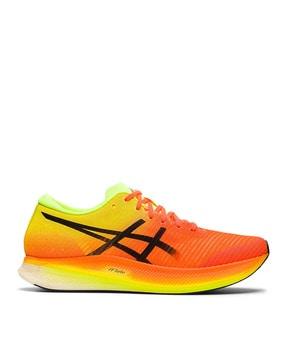 metaspeed edge lace-up sports shoes