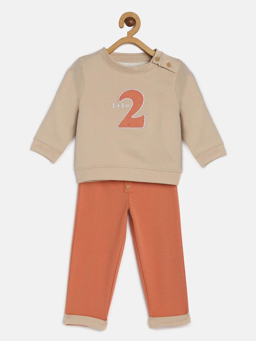 metro kids company boys beige & orange self design t-shirt with pyjamas