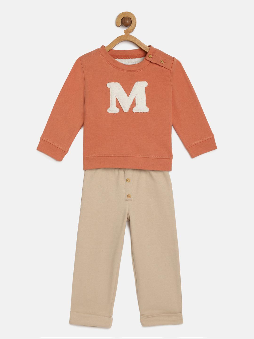 metro kids company boys orange & beige self design t-shirt with pyjamas
