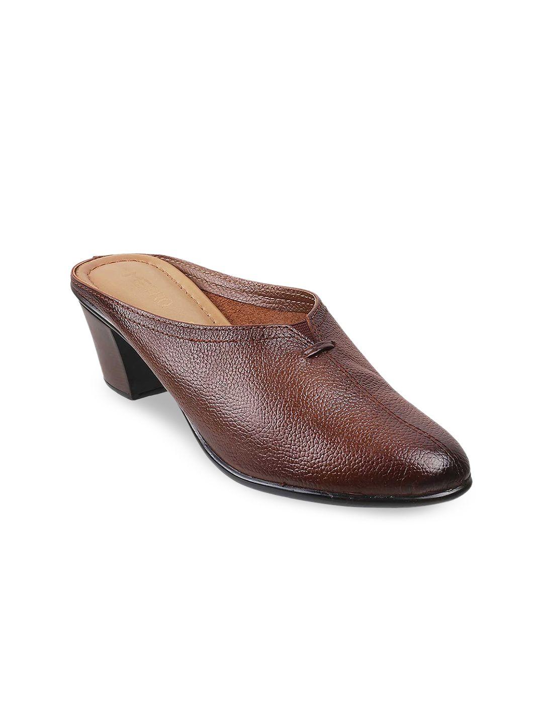 metro rust textured leather block mules