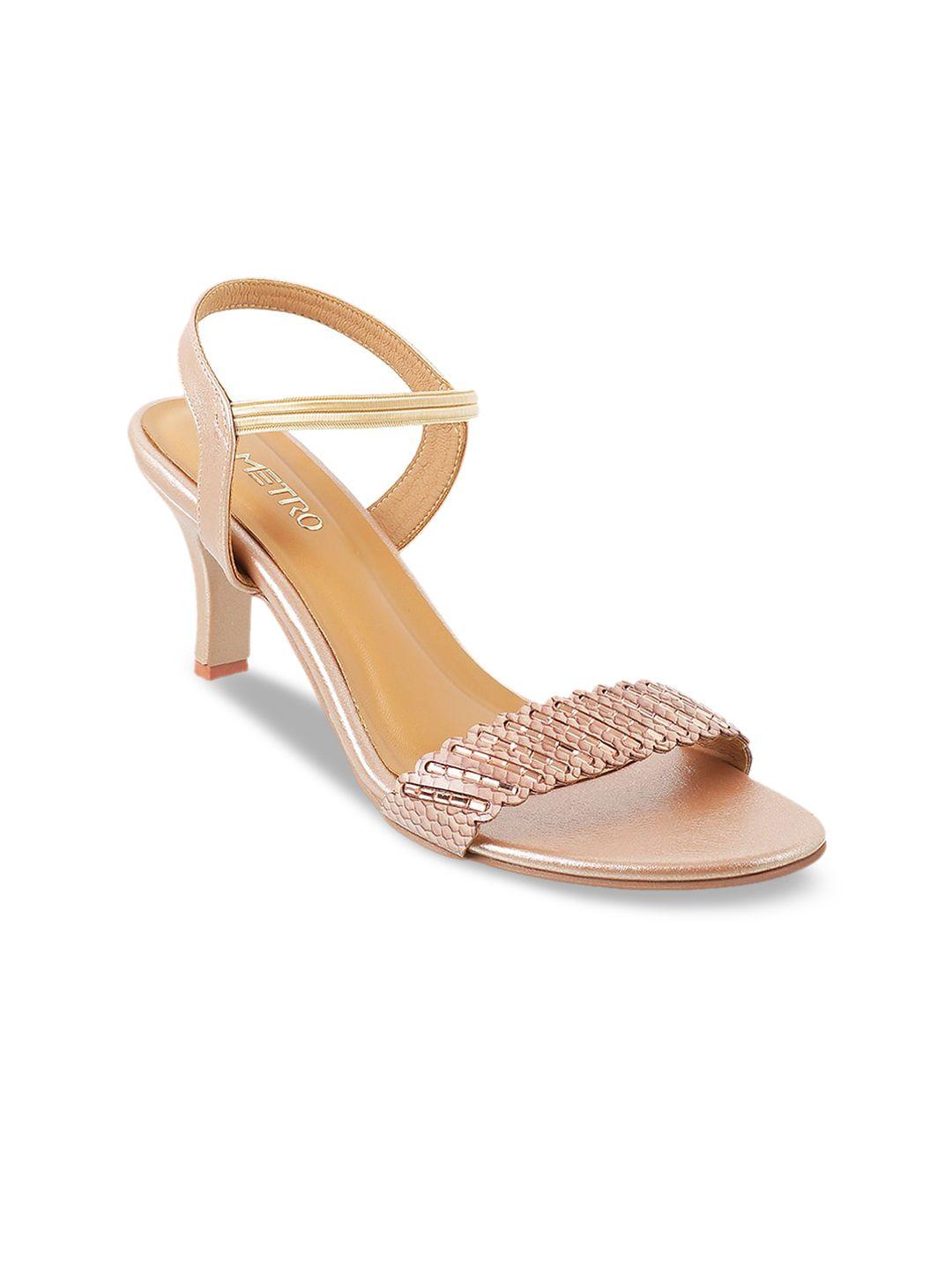 metro women rose gold woven design slim heels