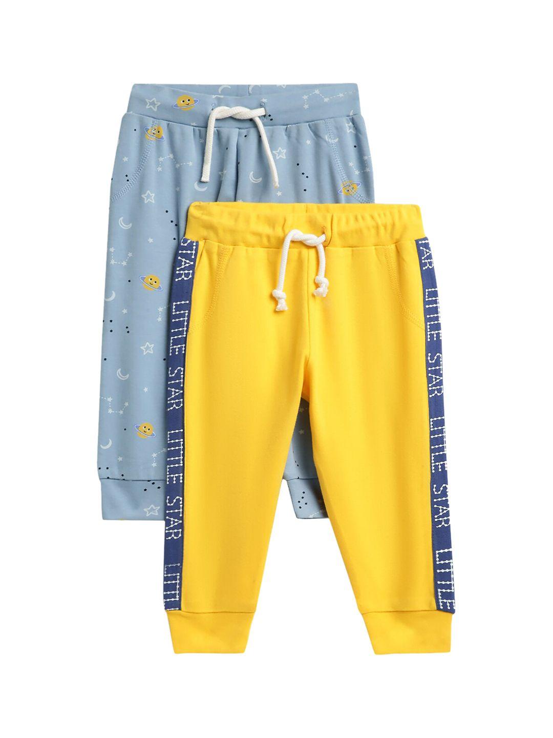miarcus-boys-yellow-&-blue-pack-of-2-cotton-jogger-track-pant