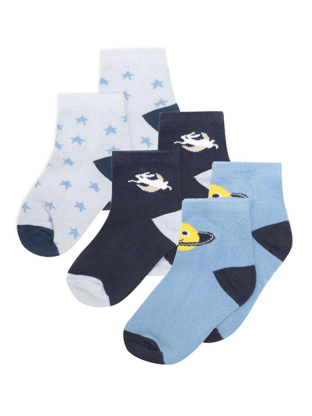 miarcus infants kids pack of 3 patterned ankle length  socks