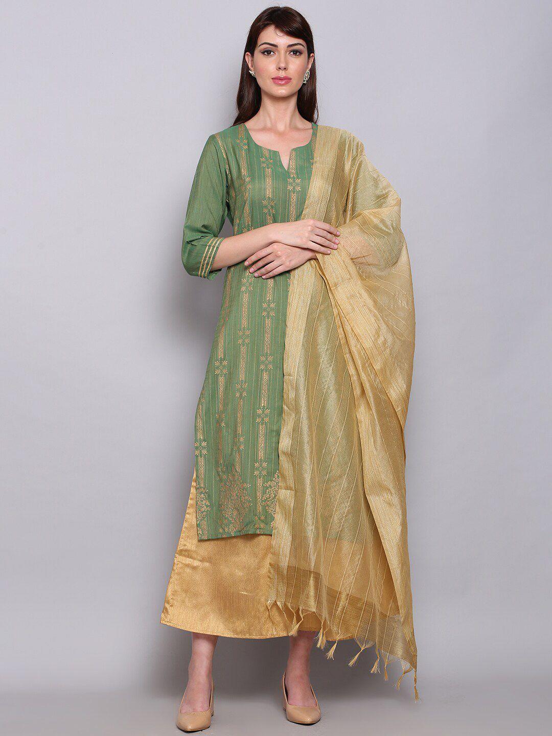 miaz lifestyle beige woven design art silk dupatta with zari