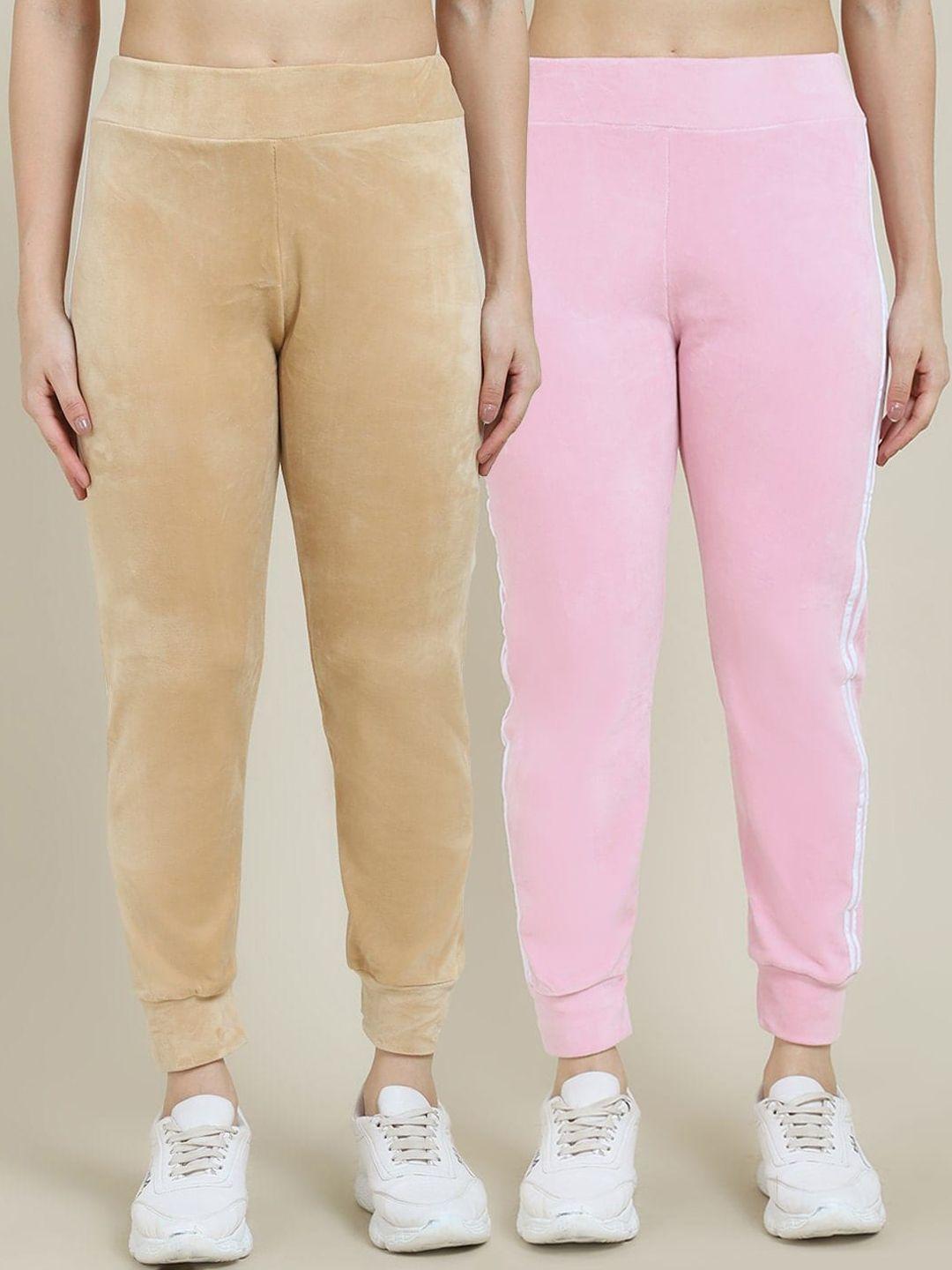 miaz lifestyle women pack of 2 beige & pink solid relaxed-fit joggers