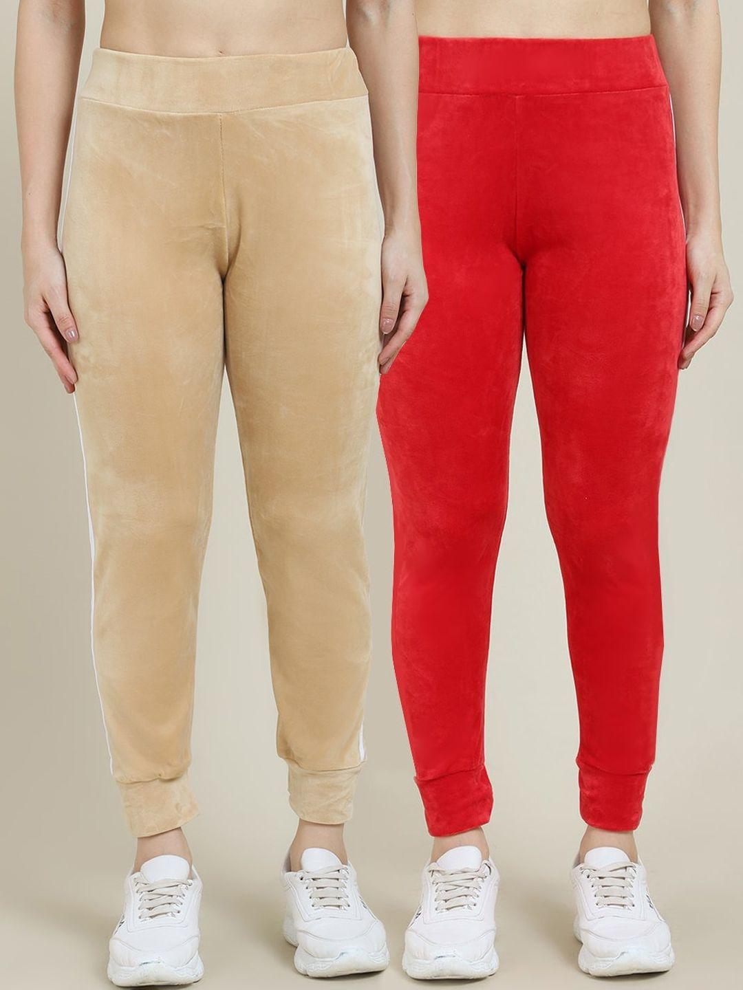 miaz lifestyle women pack of 2 red & beige solid relaxed-fit joggers