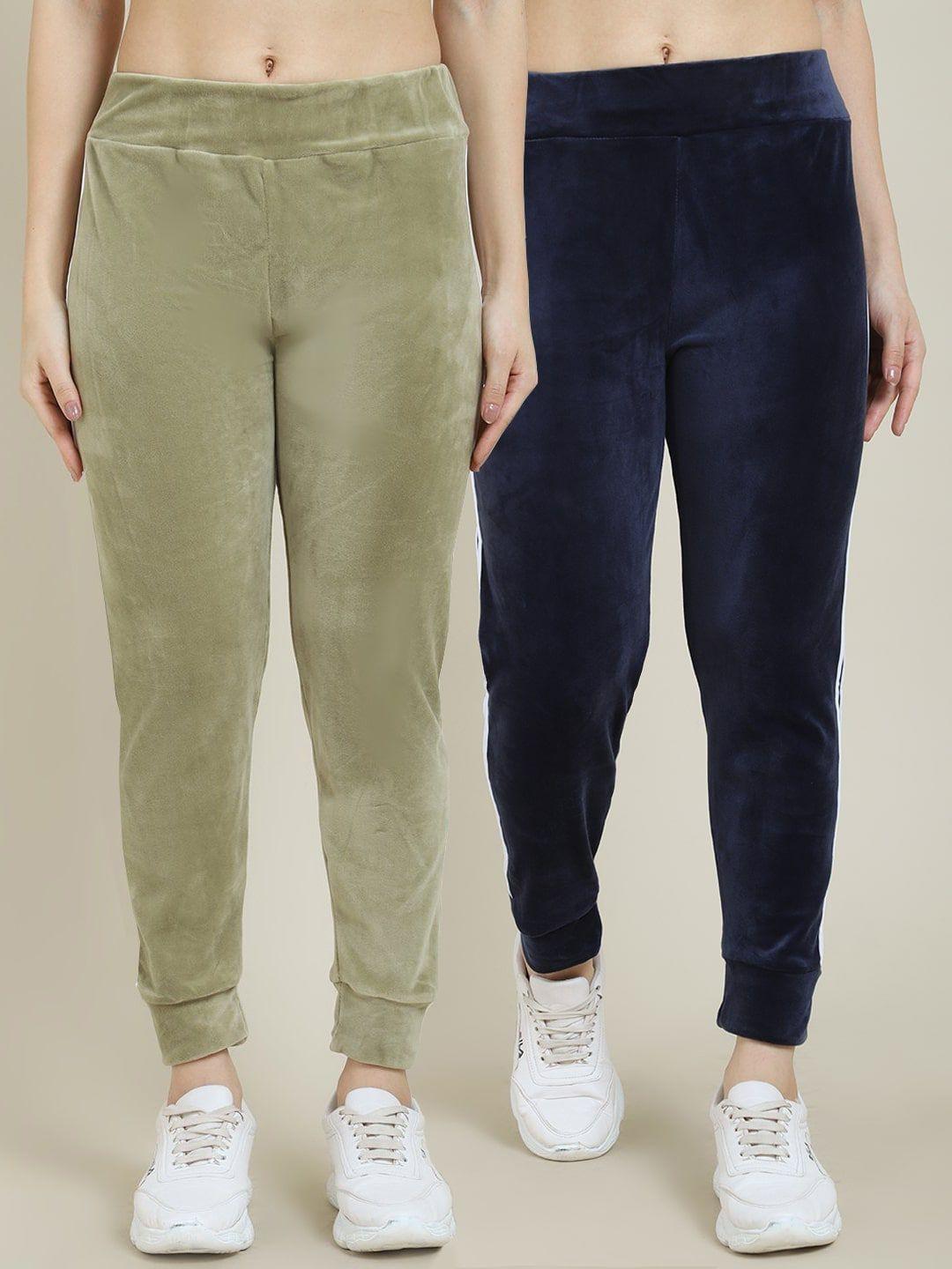 miaz lifestyle women pack of 2 solid joggers
