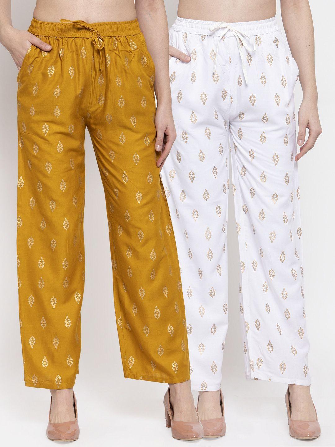 miaz lifestyle women set of 2 yellow & white straight fit printed knitted ethnic palazzos