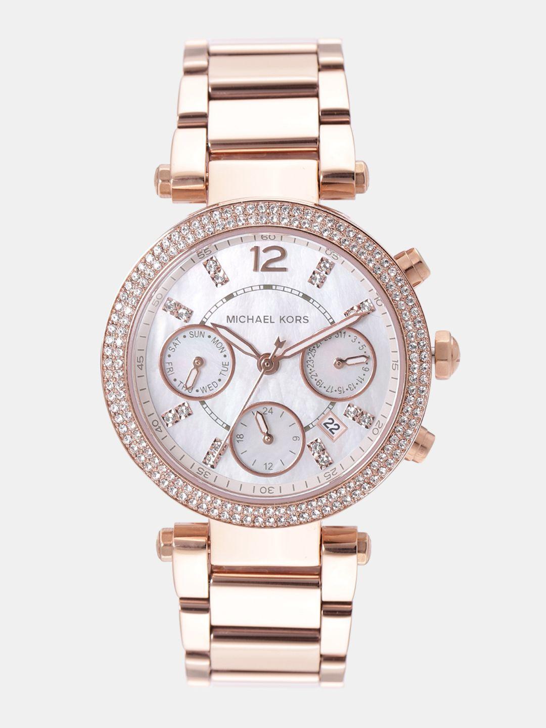 michael kors women off-white mother of pearl analogue watch mk5491