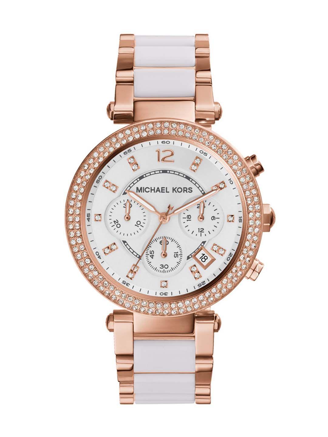 michael kors women silver-toned analogue watch mk5774