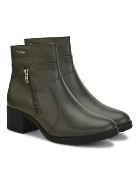 mid-calf boots with zip fastening