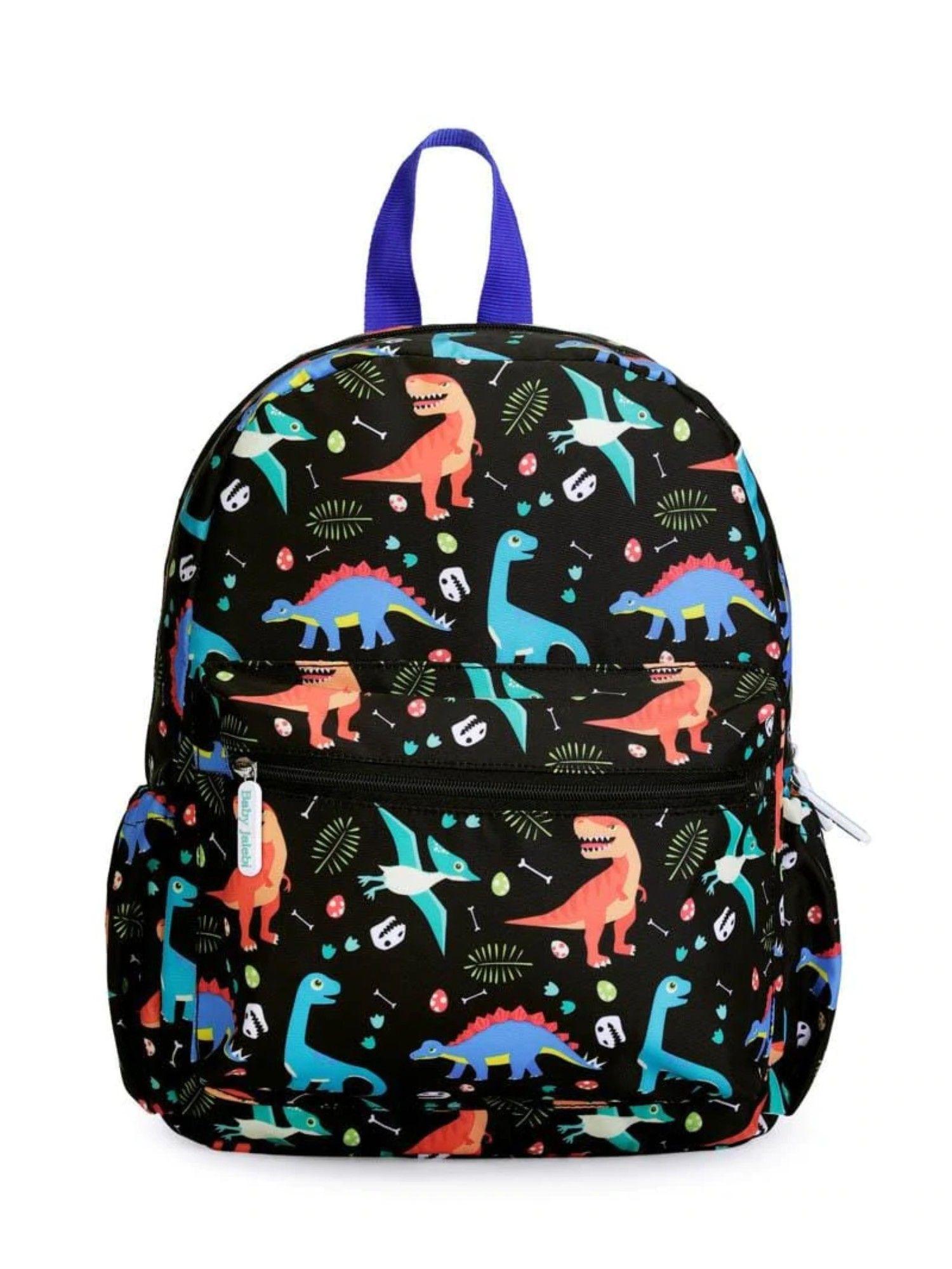 mighty dino 14 inches big kids backpack 4 to 8 years personalize your bag