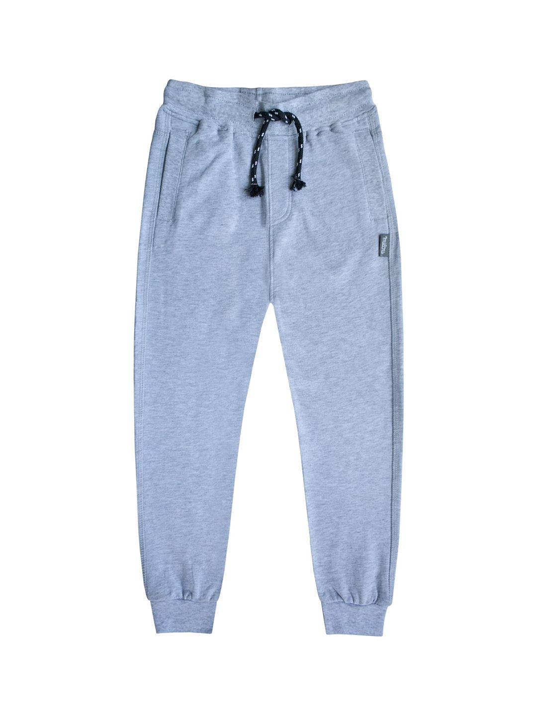 milou boys grey melange solid track pants