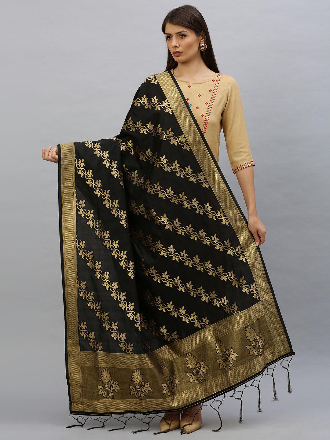 mimosa black & beige woven design dupatta