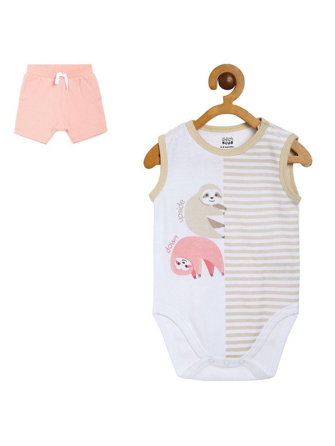 mini-klub-infant-boys-striped-pure-cotton-leotard-with-shorts