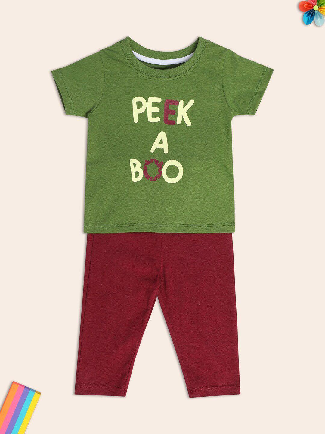 mini-klub-infants-boys-pack-of-2-typographic-printed-pure-cotton-clothing-set
