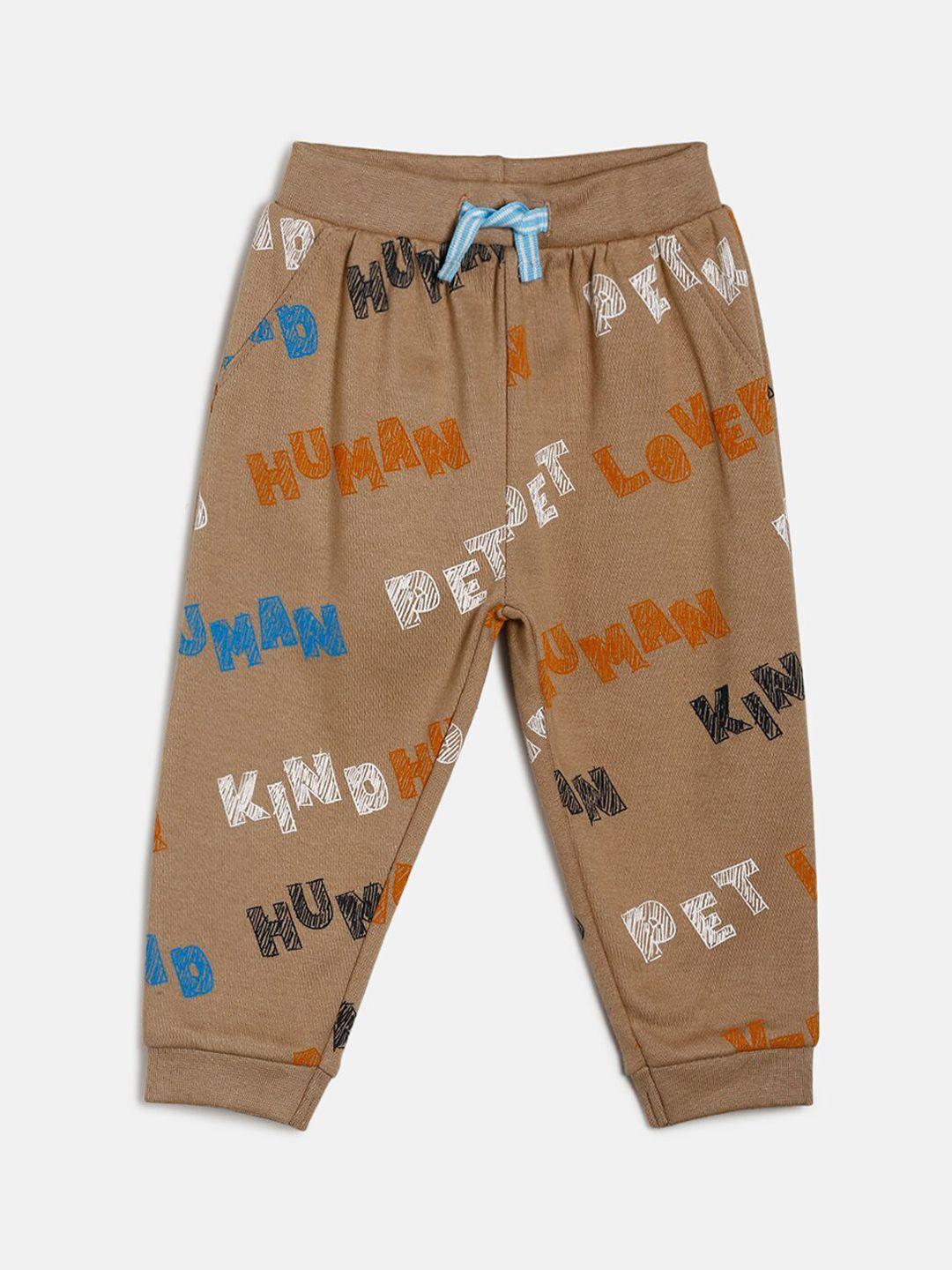 mini klub infants brown & white printed pure cotton joggers