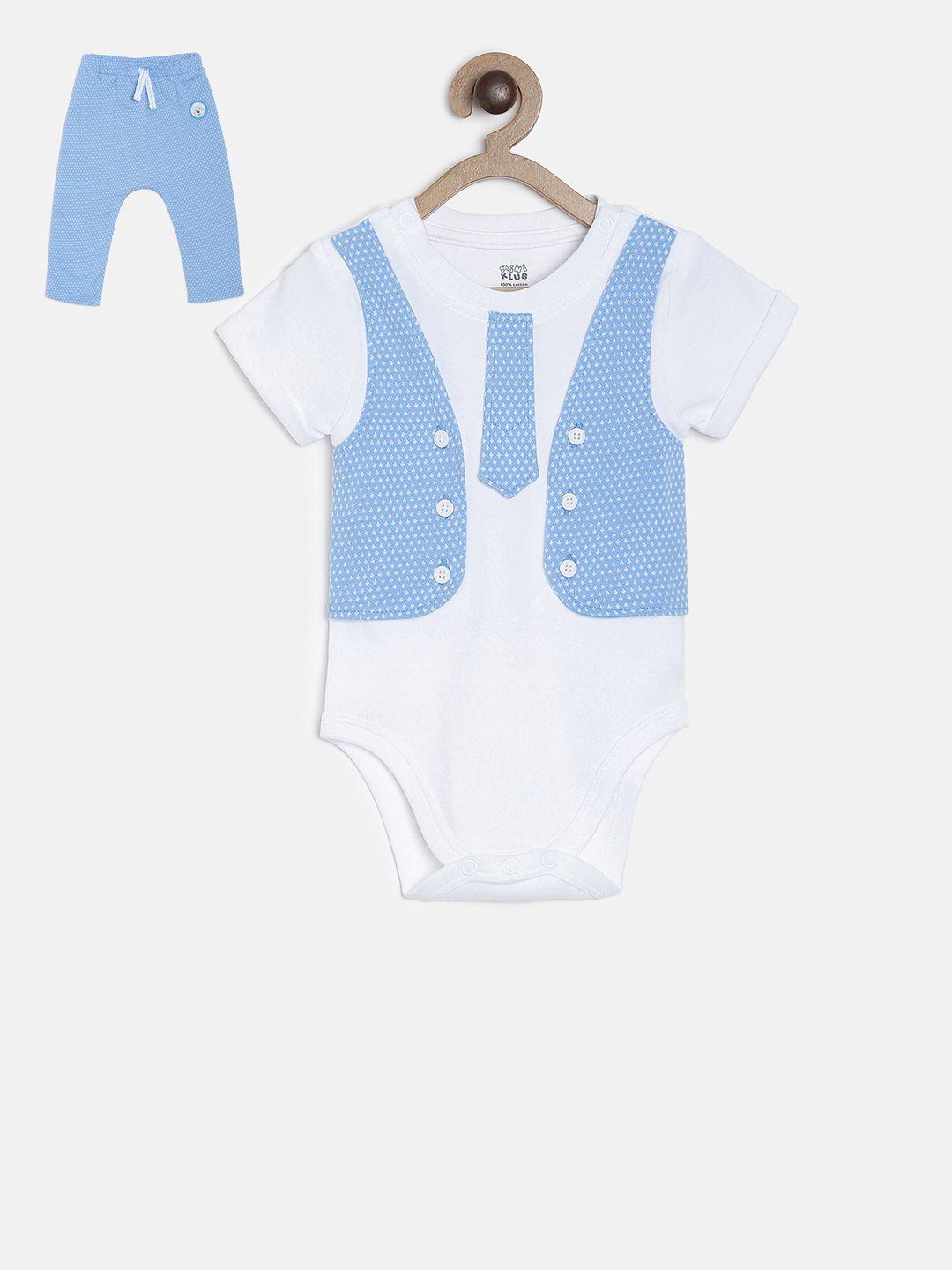 mini klub boys blue & white printed bodysuit with pyjamas