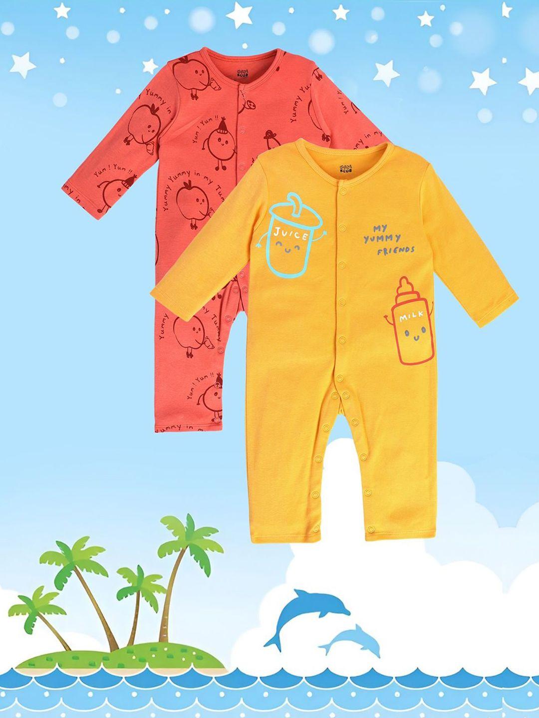 mini klub boys pack of 2 printed pure cotton rompers