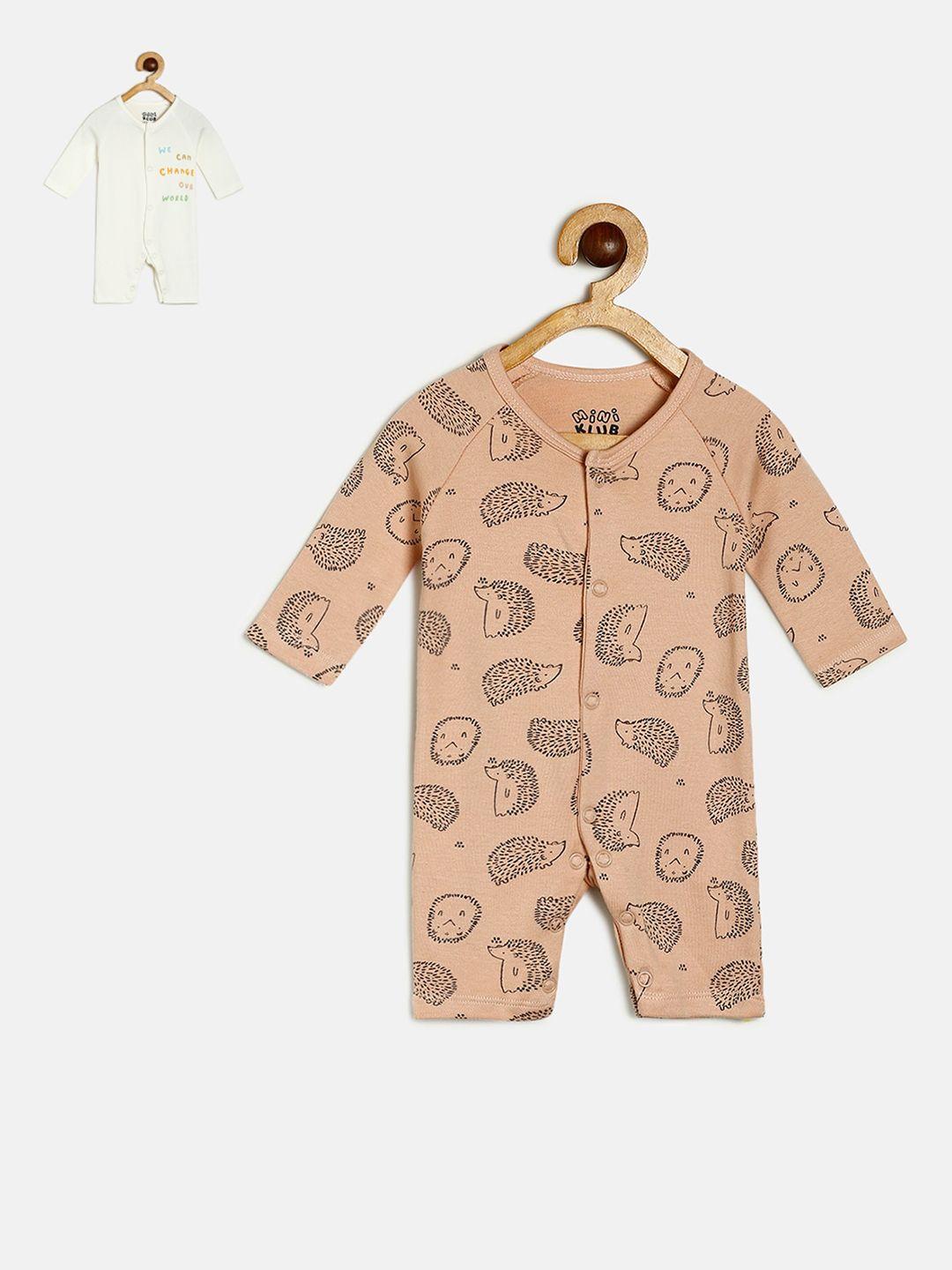 mini klub infant boys pack of 2 white & beige printed pure organic cotton rompers