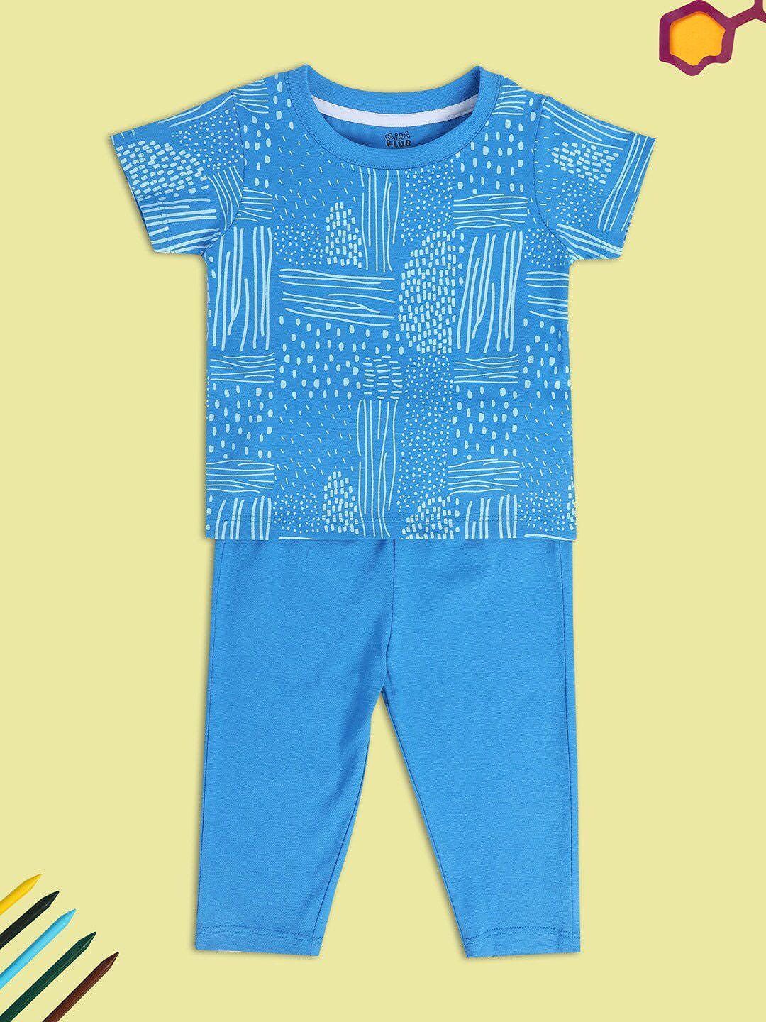 mini klub infants boys pack of 2 abstract printed pure cotton t-shirt with trousers