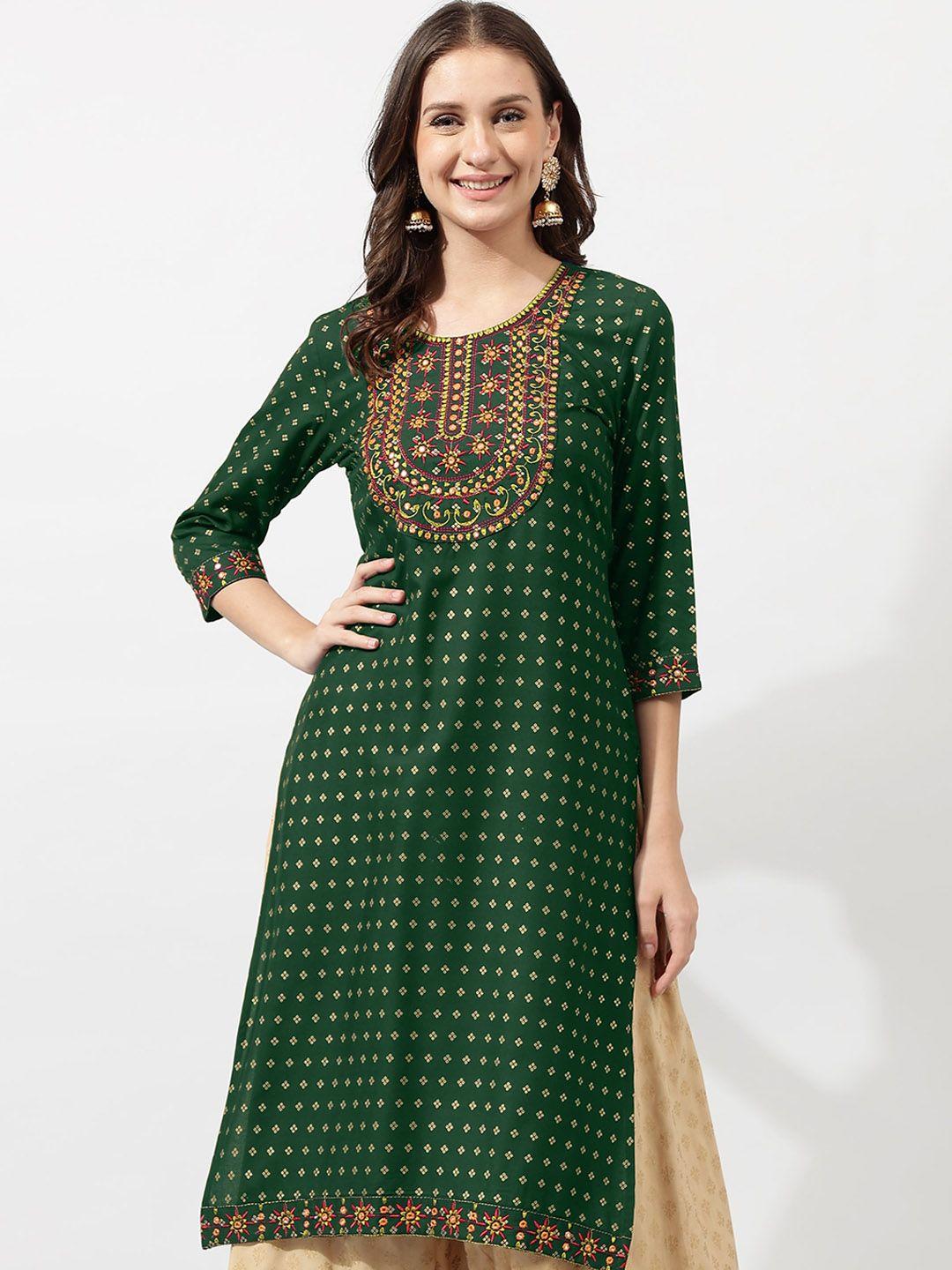 mirchi fashion geometric printed kurta