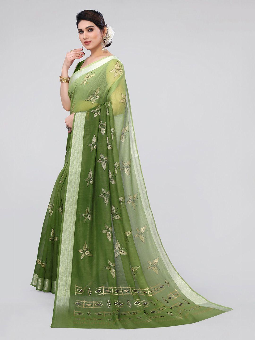 mirchi fashion printed zari saree