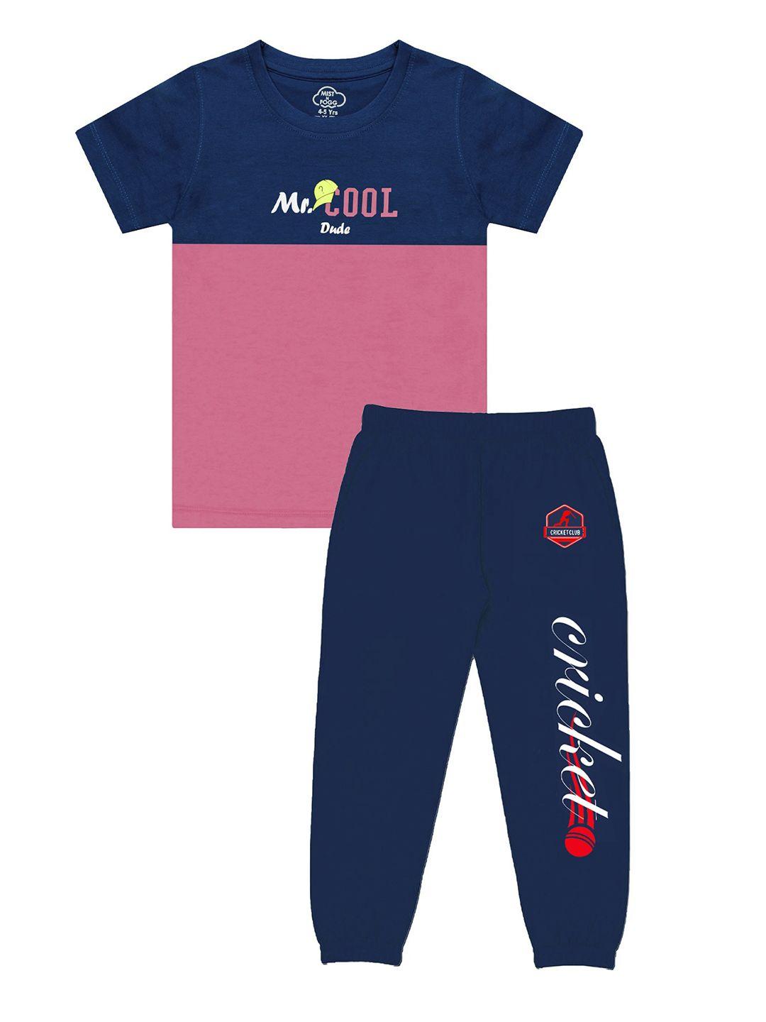 mist n fogg boys printed t-shirt with trousers