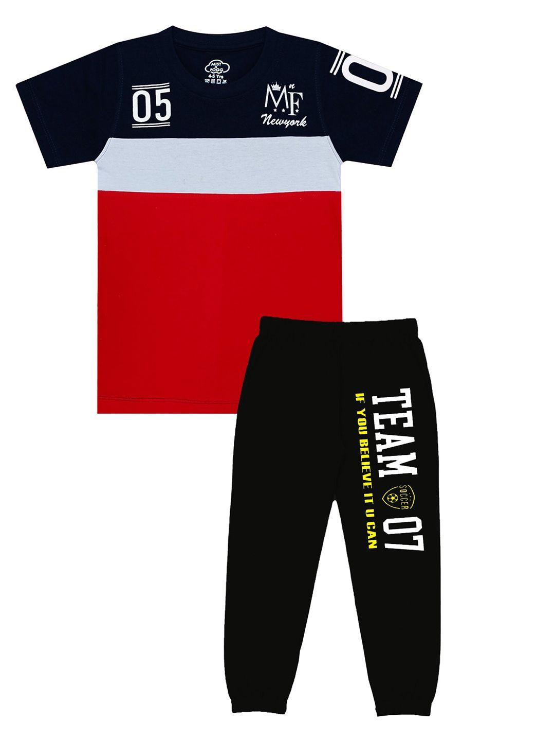 mist n fogg boys printed t-shirt with trousers