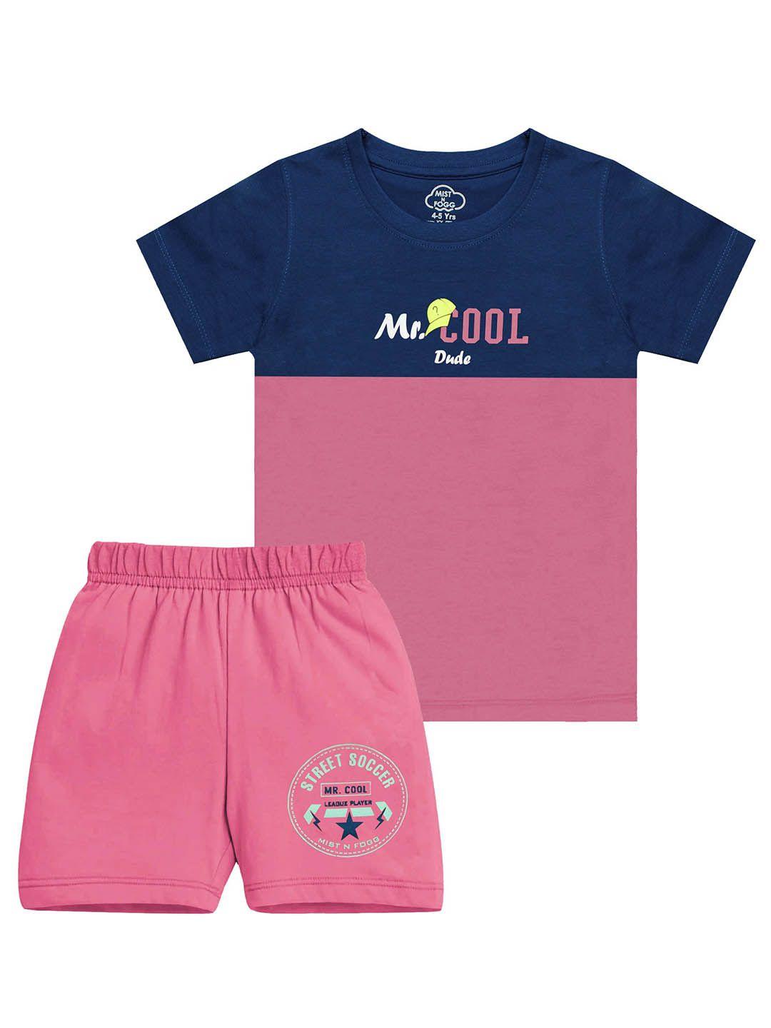 mist n fogg kids colourblocked t-shirt with shorts