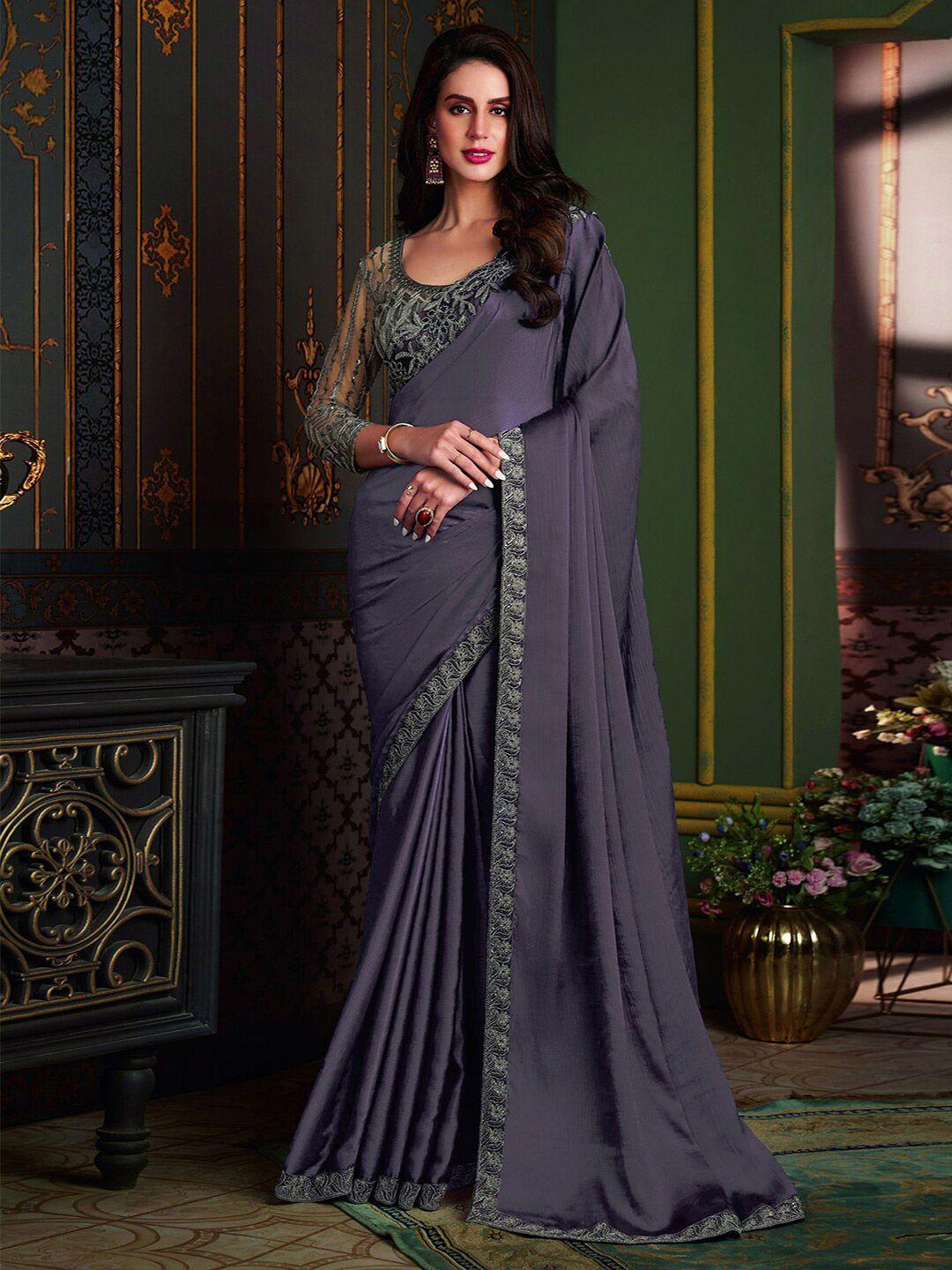 mitera embroidered satin kota saree