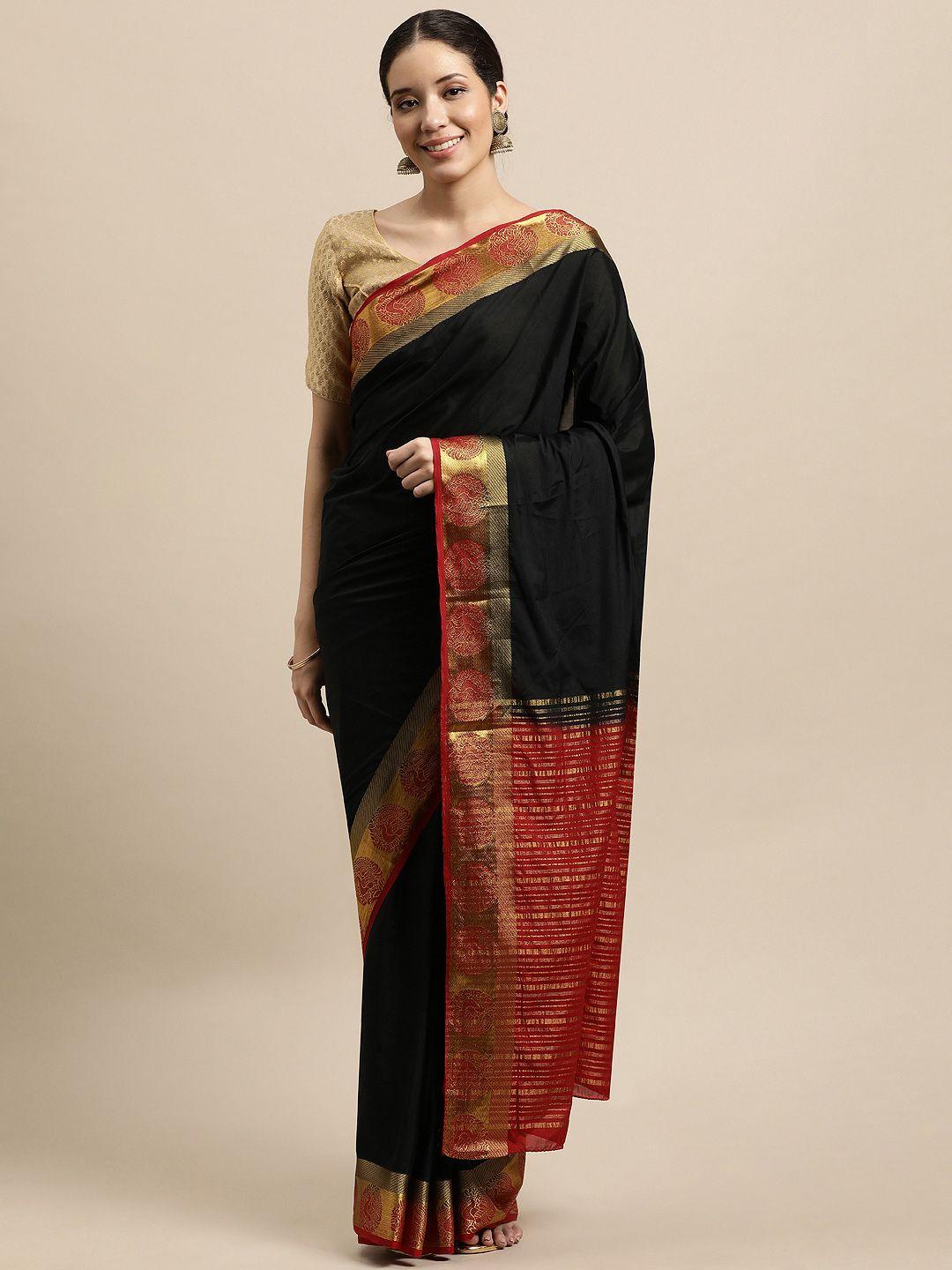 mitera navy blue mysore silk saree