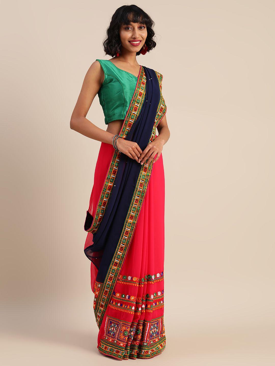 mitera pink & navy blue pure georgette solid saree