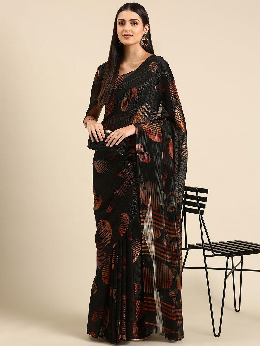 mitera printed pure georgette saree