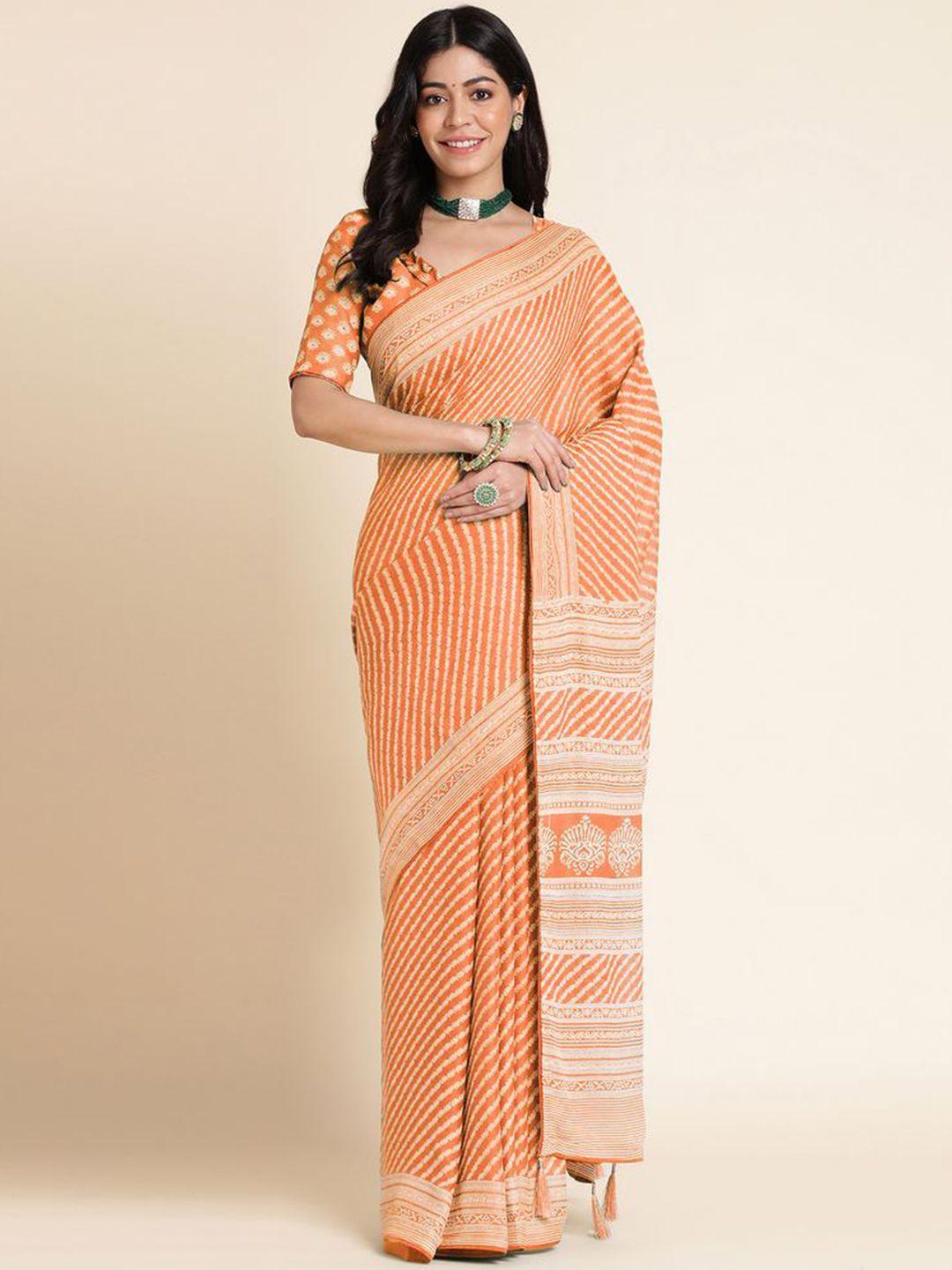 mitera striped poly georgette saree