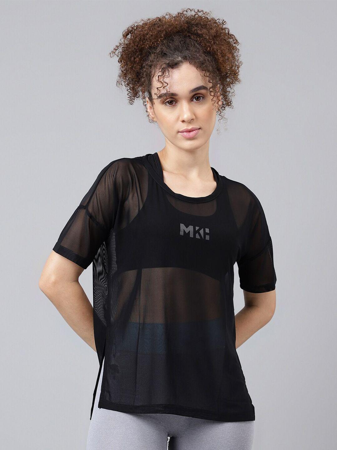 mkh typography printed relaxed fit dri-fit t-shirt