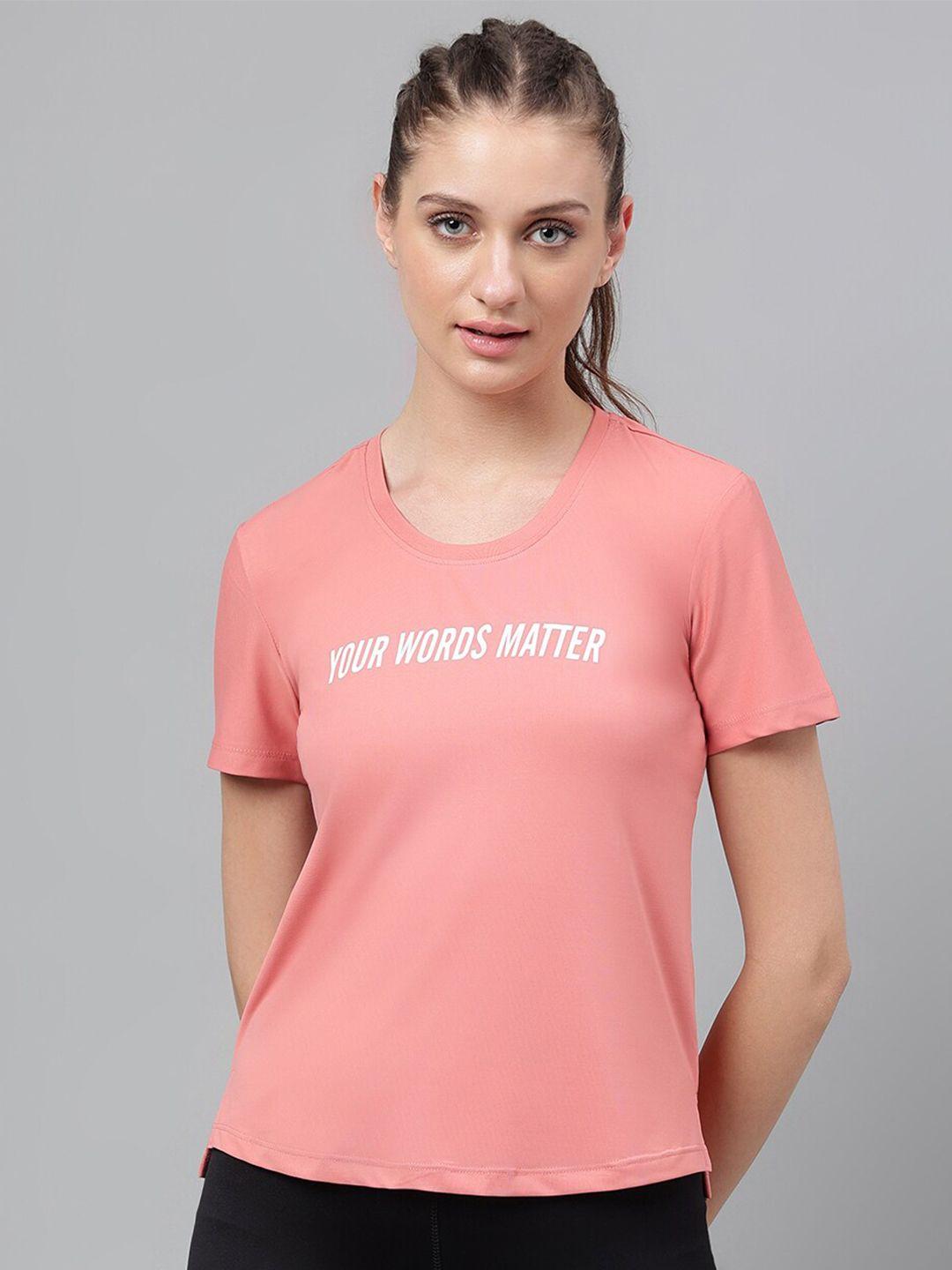 mkh  dri-fit typography printed round neck sports t-shirt